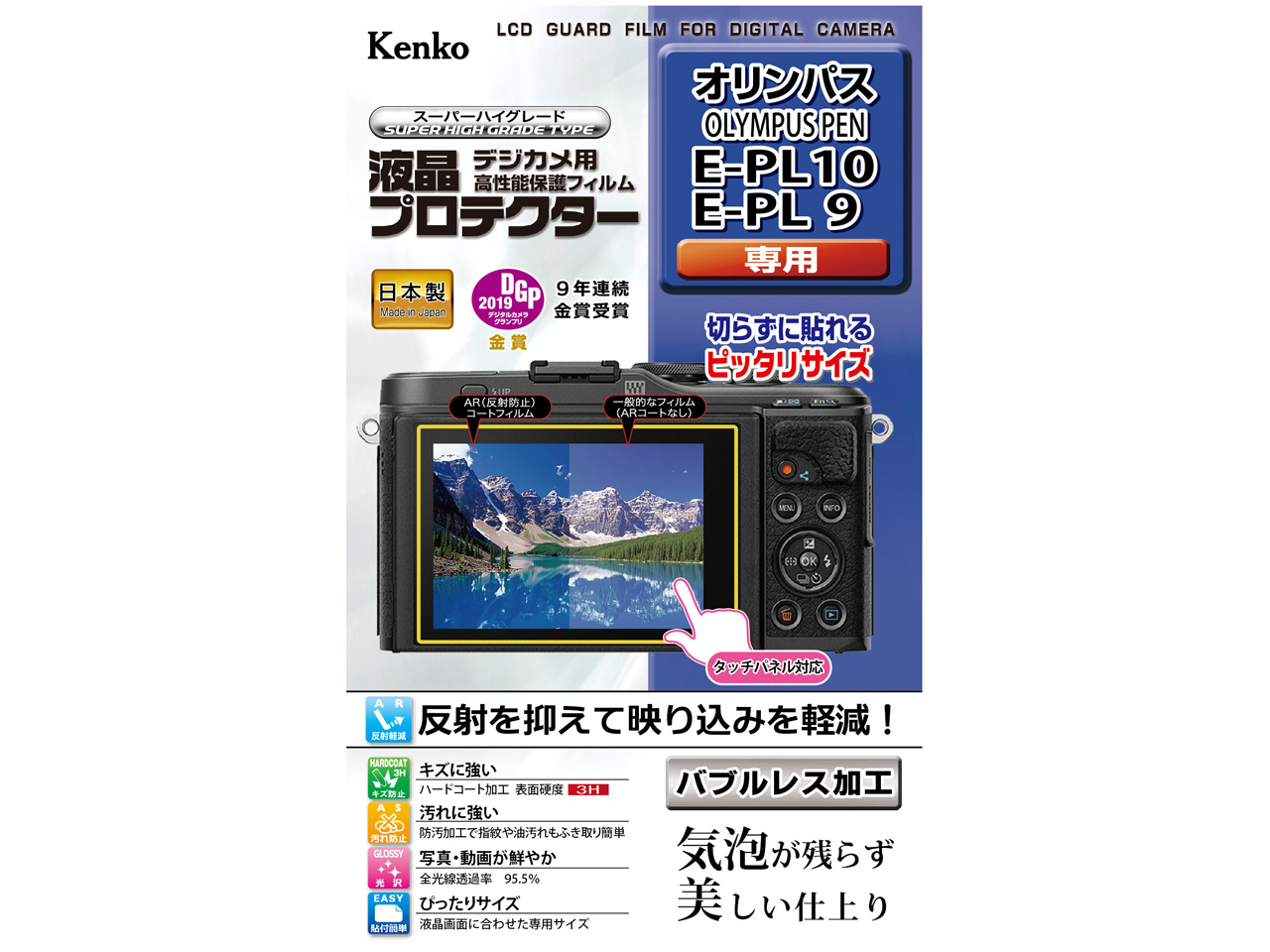 KLP-OEPL10 �̐��i�摜