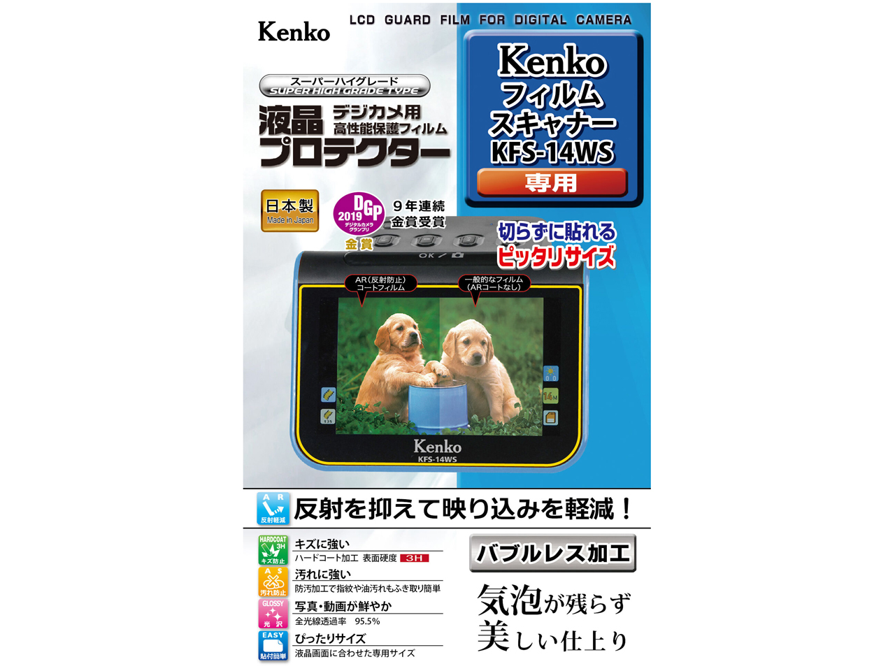 KLP-14WS �̐��i�摜