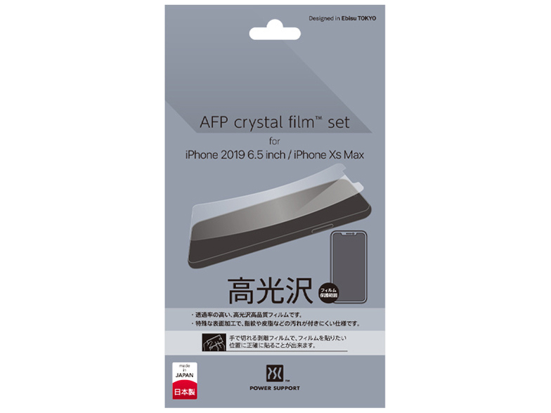 PSSC-01 �̐��i�摜