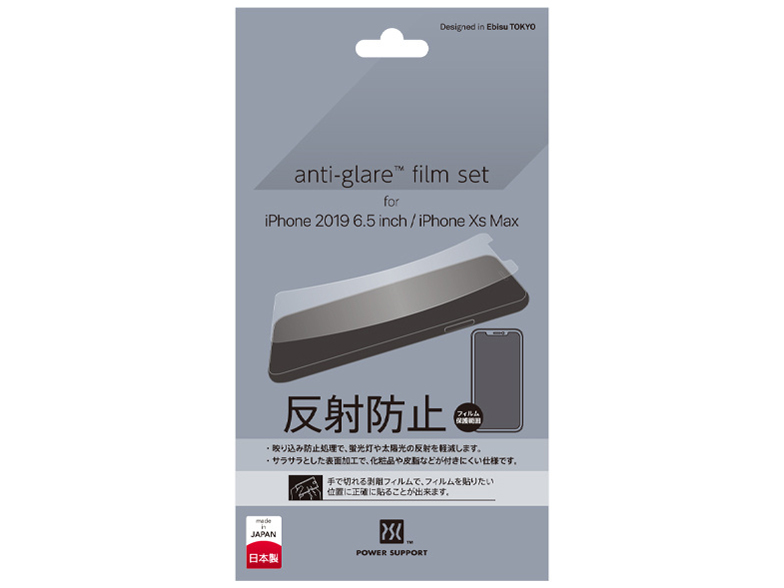 PSSC-02 �̐��i�摜