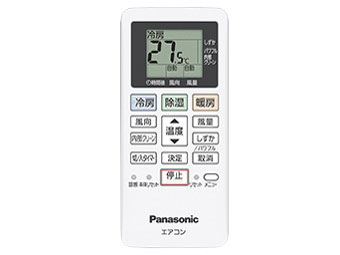 �G�I���A CS-220DFR