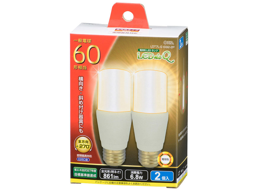 LDT7L-G IG92-2P [�d���F] �̐��i�摜