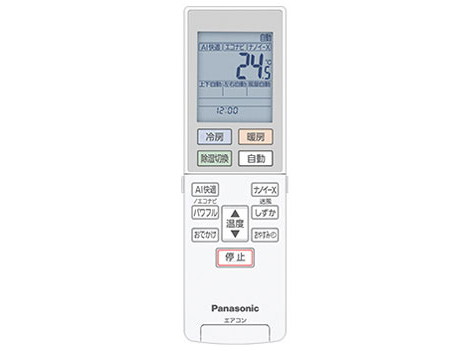 �G�I���A CS-EX280D-W [�N���X�^���z���C�g]