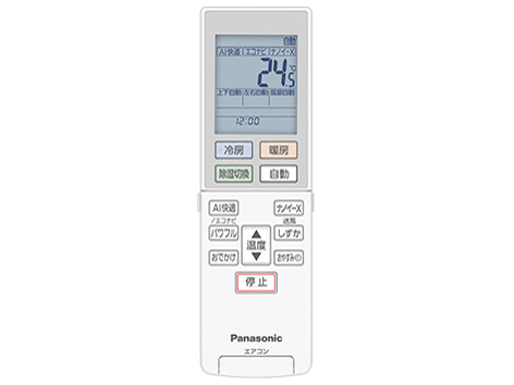 �G�I���A CS-EX710D2-W [�N���X�^���z���C�g]