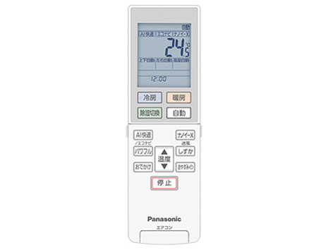�G�I���A CS-250DEX-W [�N���X�^���z���C�g]