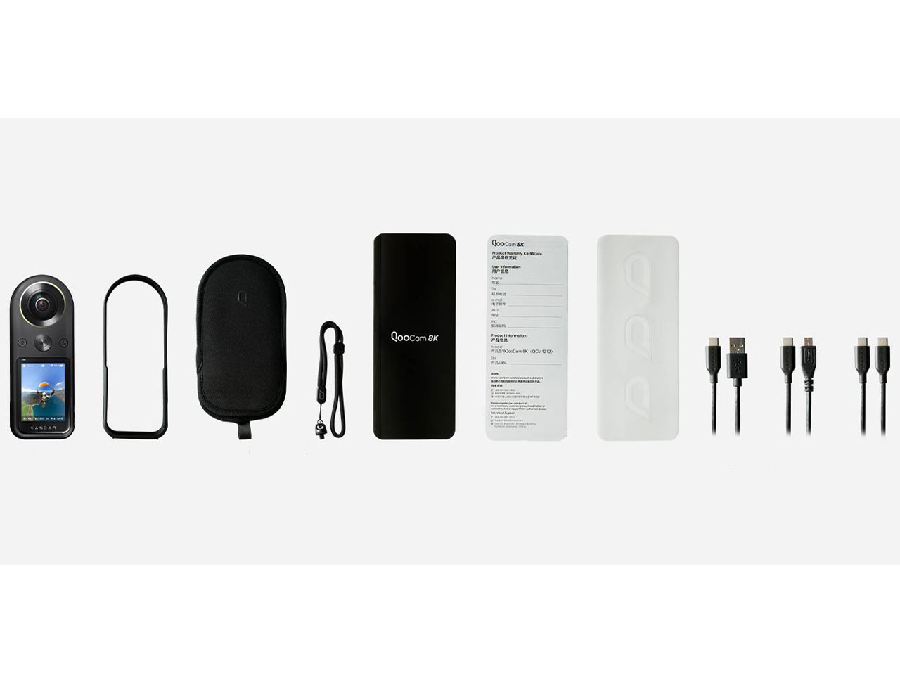 QooCam 8K
