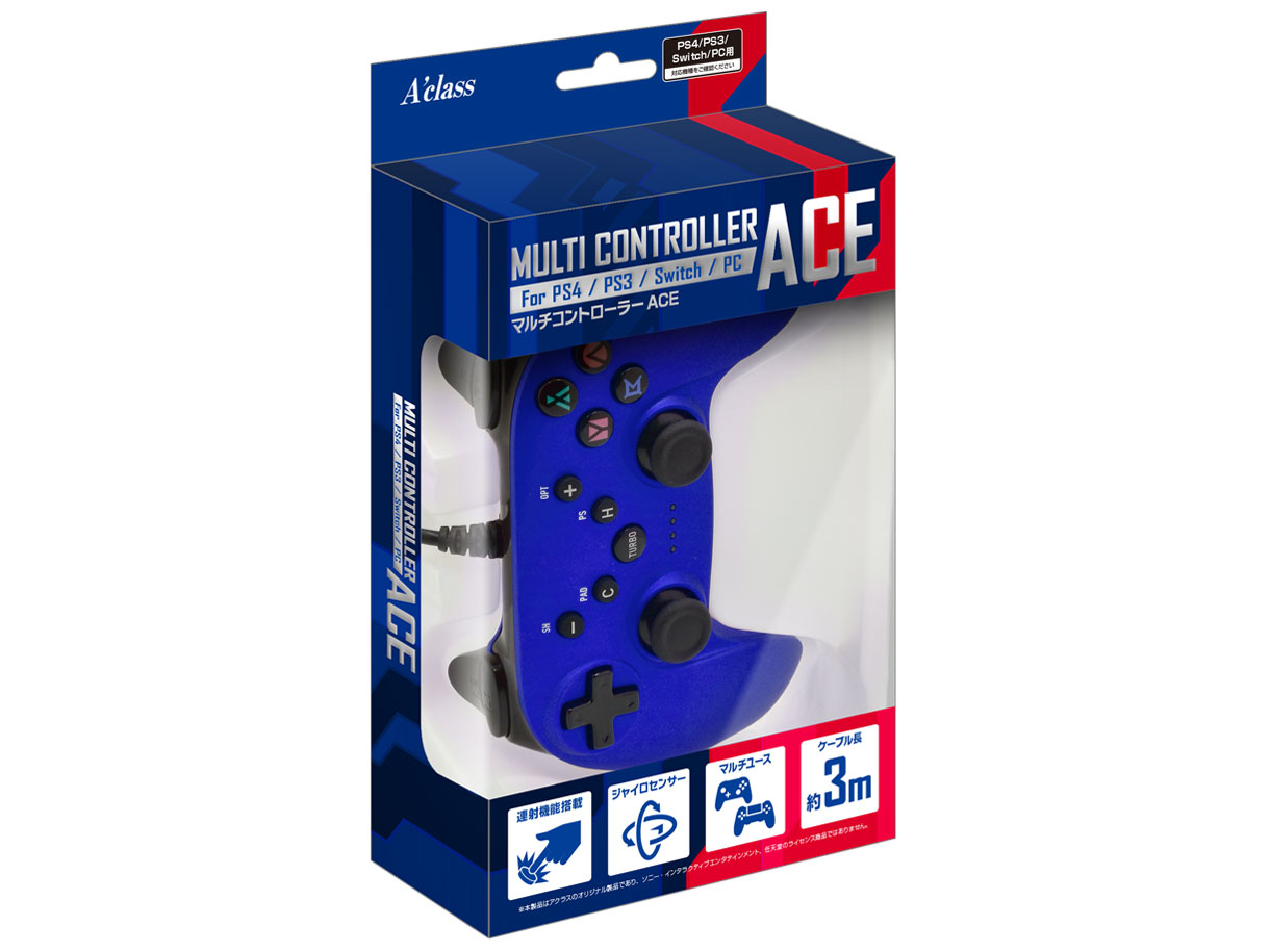 �}���`�R���g���[���[Ace SASP-0524 [���^���u���[] �̐��i�摜