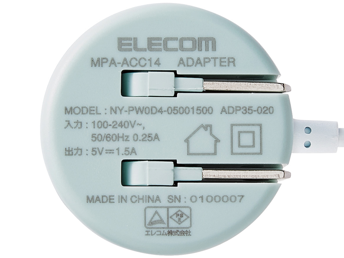 MPA-ACC14LB [���C�g�u���[]