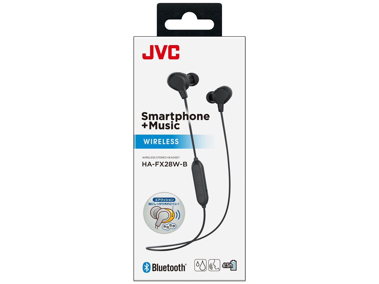 HA-FX28W-B [�u���b�N]