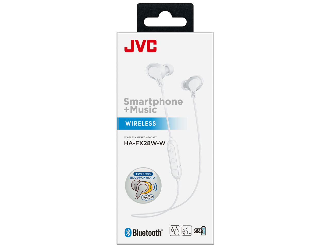 HA-FX28W-W [�z���C�g]