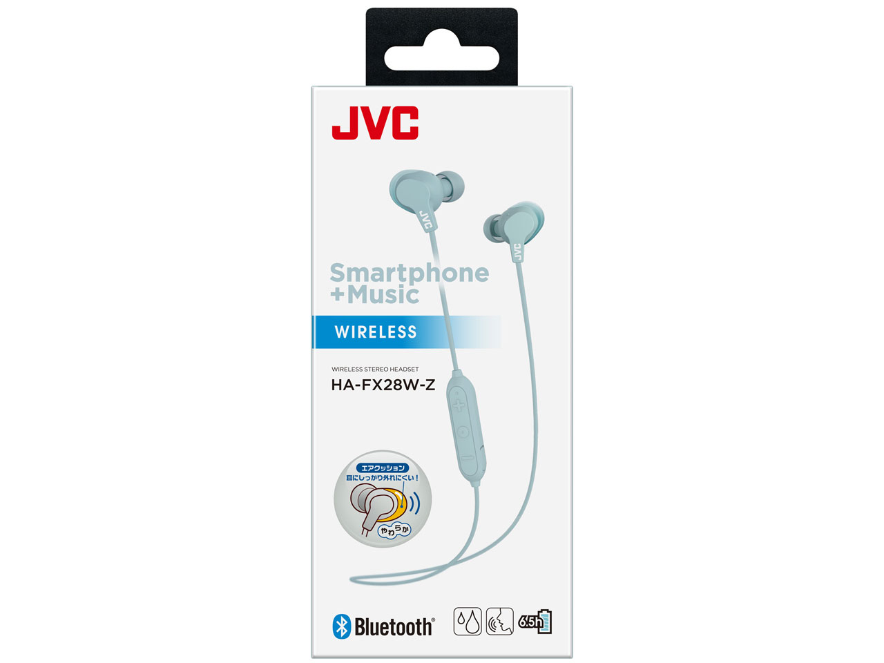 HA-FX28W-Z [�~���g]