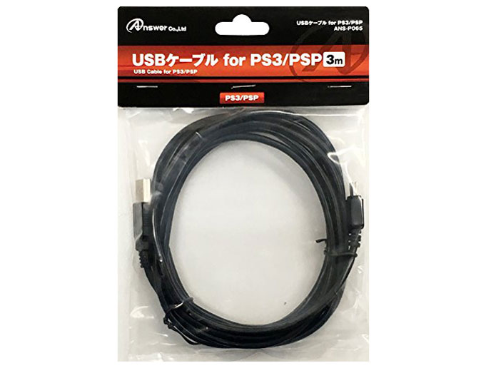 PS3�R���g���[��/PSP�p USB�P�[�u�� ANS-P065 [3m �u���b�N]