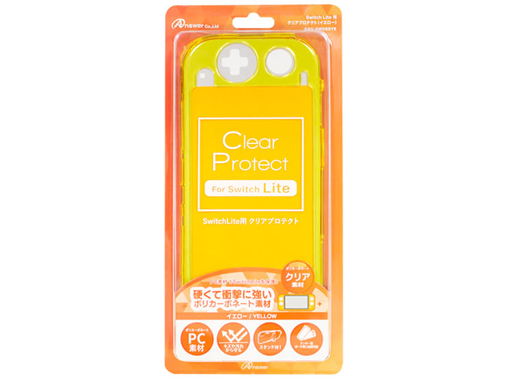 Switch Lite�p �N���A�v���e�N�g ANS-SW088YE [�C�G���[]