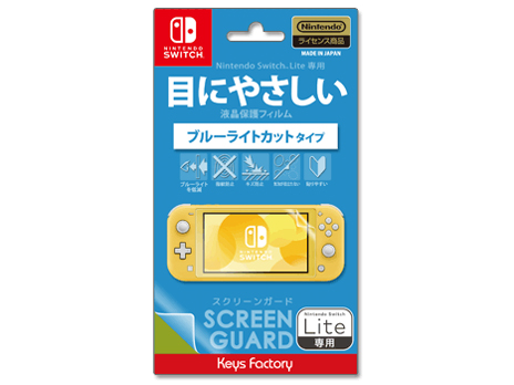 HSG-001 �̐��i�摜