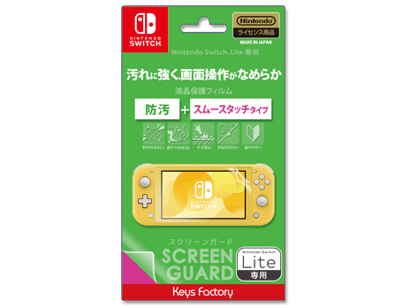 HSG-002 �̐��i�摜