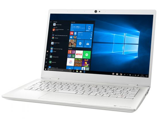 Dynabook dynabook GZ83/M 13.3型フルHD Core i7 10710U 512GB_SSD Officeなし 価格比較 -  価格.com