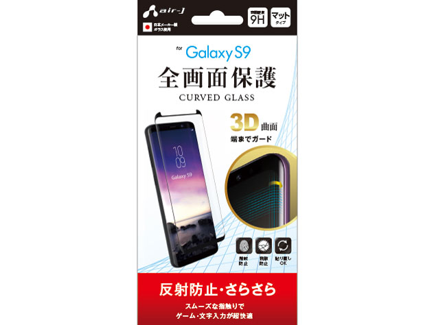 VGP-S9-2M �̐��i�摜