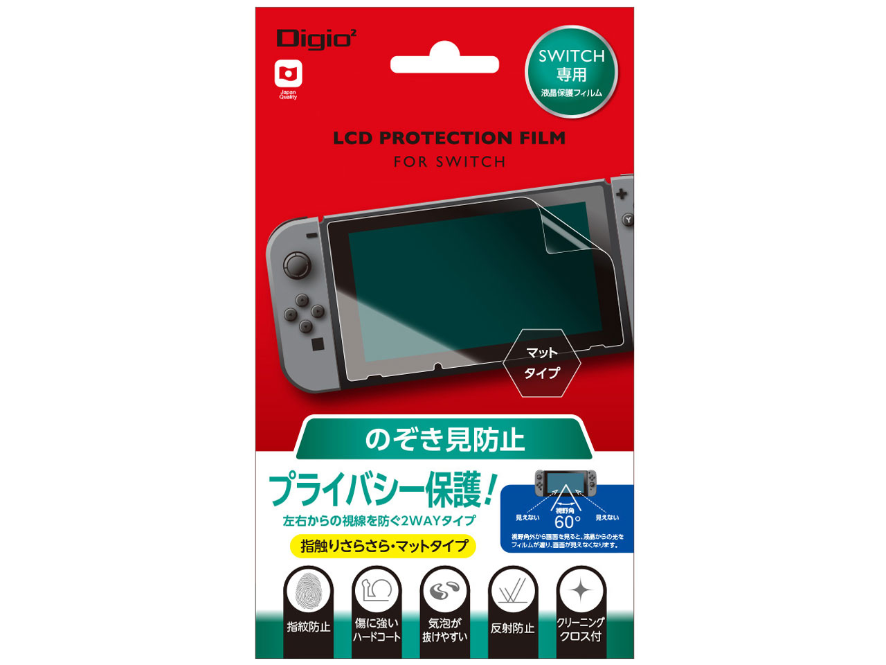 Digio2 GAF-SWIFLGPV �̐��i�摜