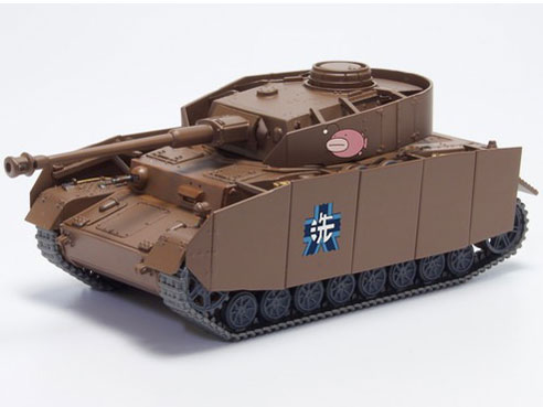 �K�[���Y&�p���c�@�[ �ŏI�� 1/56 ���Ă���͌^��ԓ� IV�����H�^(D�^��)���񂱂��`�[�� �̐��i�摜