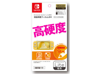 HROG-05 �̐��i�摜