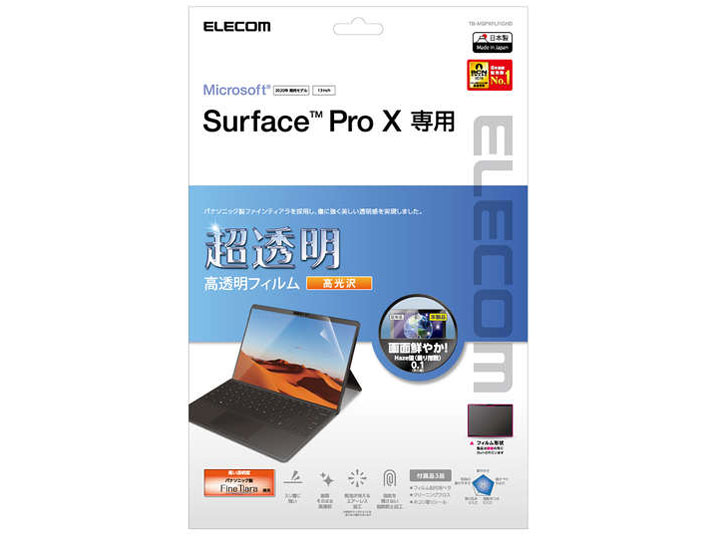 TB-MSPXFLFIGHD �̐��i�摜