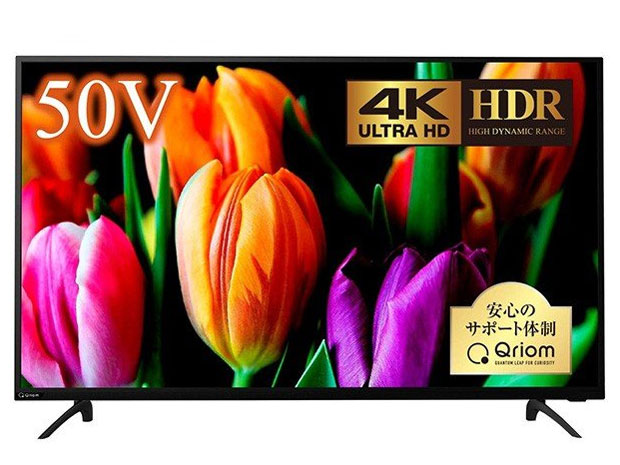 �L�����I�� QRC-50W4K [50�C���`] �̐��i�摜