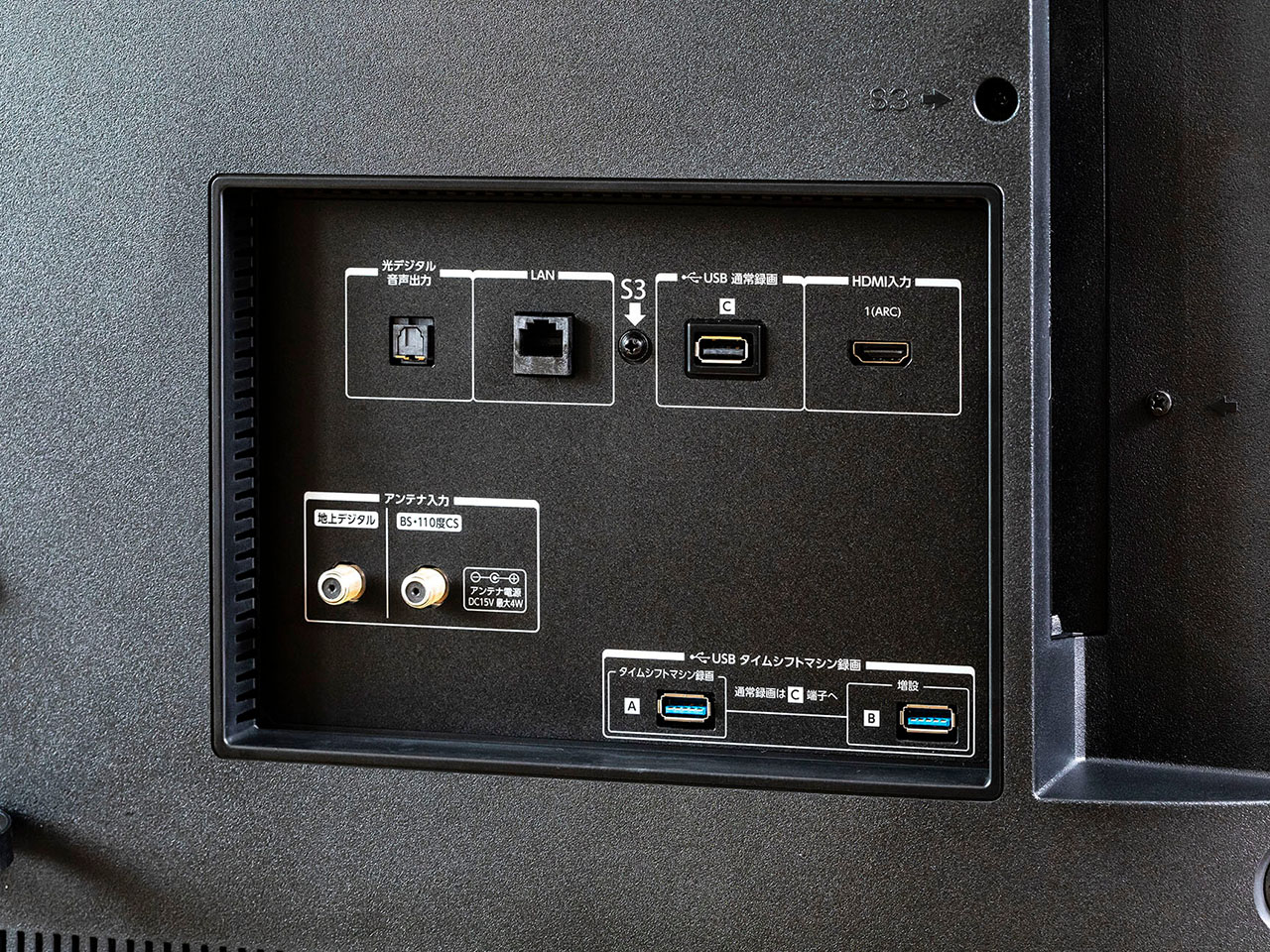 REGZA 55Z740X [55�C���`]