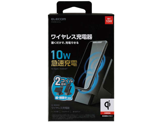W-QS06BK [�u���b�N]