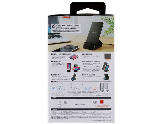 W-QS06BK [�u���b�N]