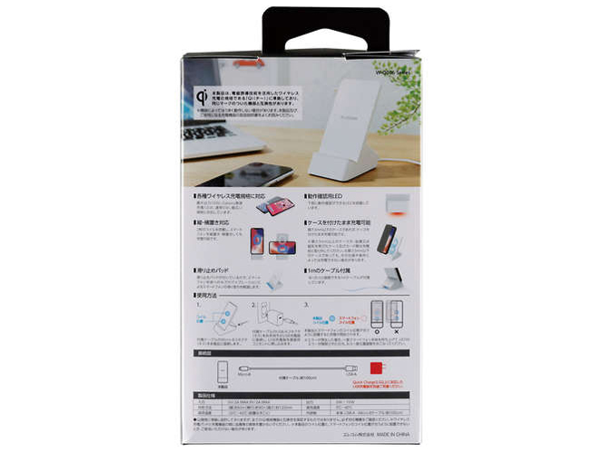 W-QS06WH [�z���C�g]