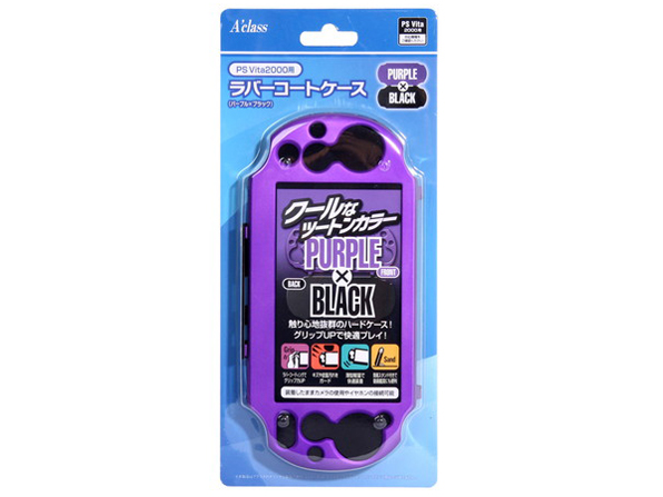 PS Vita2000�p���o�[�R�[�g�P�[�X SASP-0318 [�p�[�v��×�u���b�N]