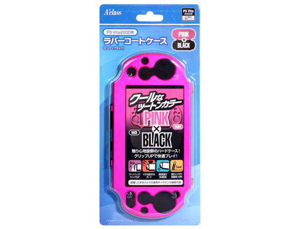 PS Vita2000�p���o�[�R�[�g�P�[�X SASP-0319 [�s���N×�u���b�N]