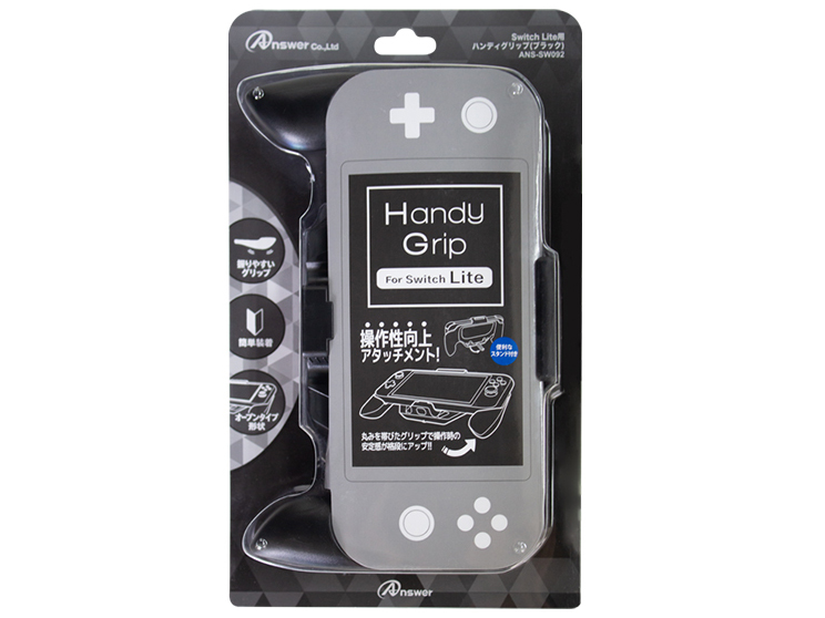 Switch Lite�p �n���f�B�O���b�v ANS-SW092 [�u���b�N]