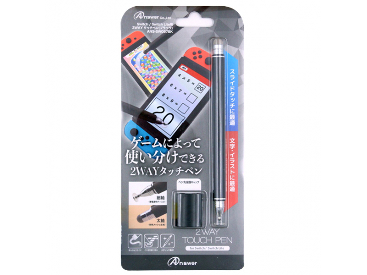 Switch/Switch Lite�p 2WAY�^�b�`�y�� ANS-SW097BK [�u���b�N]