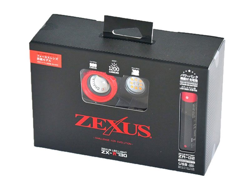 ZEXUS ZX-R730