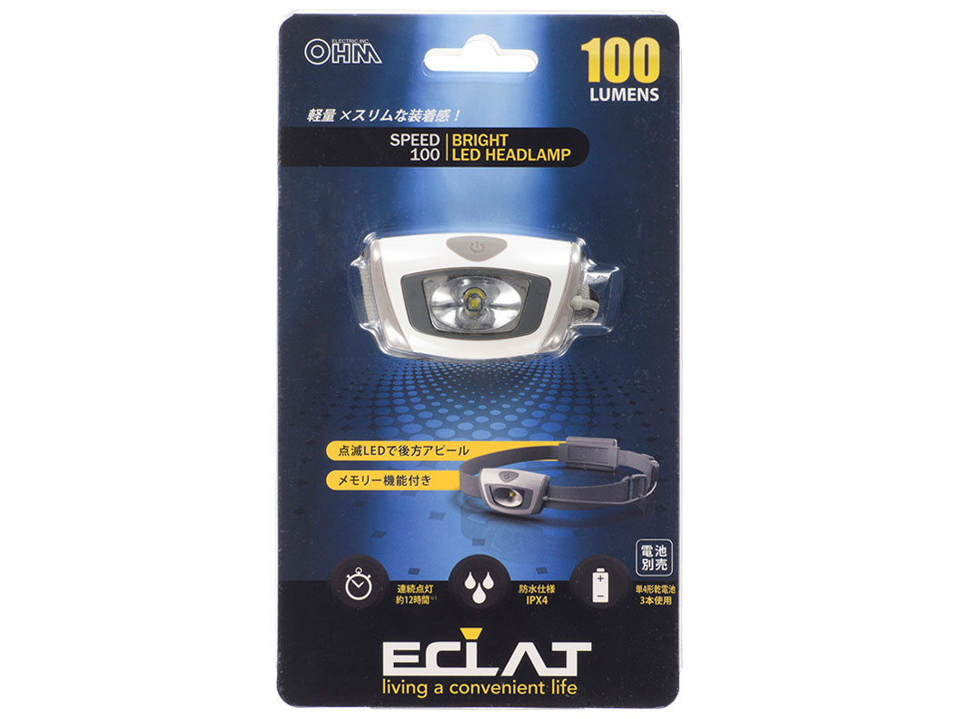LED�w�b�h���C�g �y�ʃX���� LC-10C7