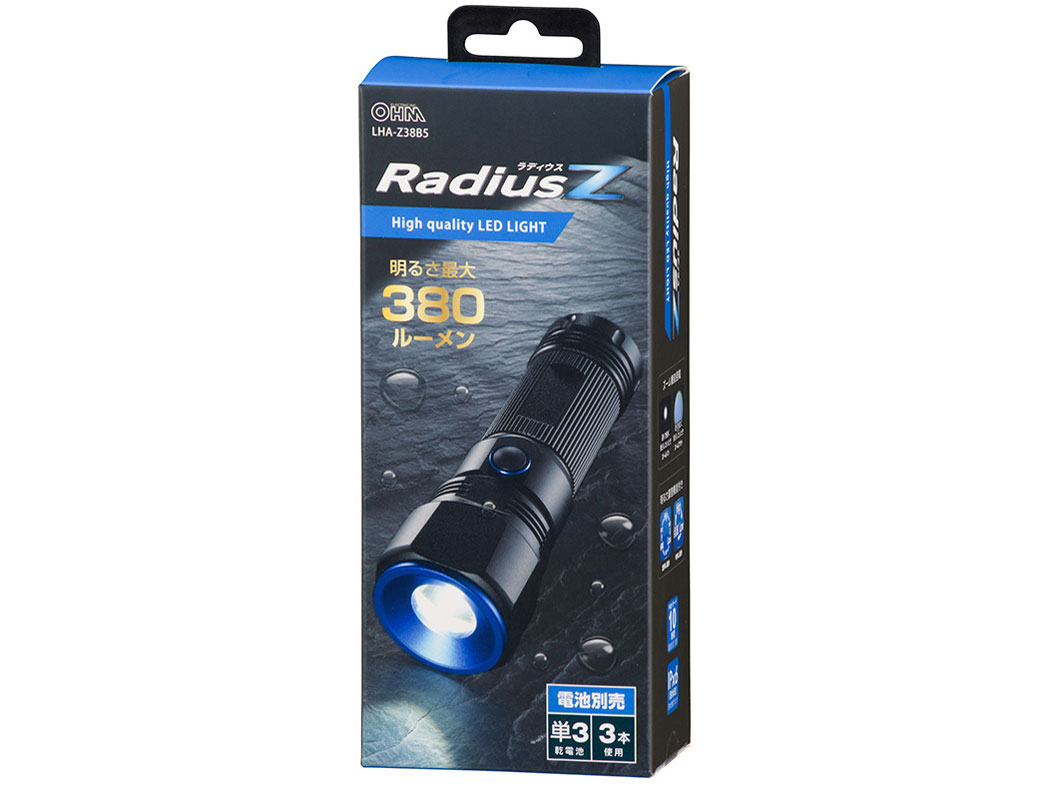 ���f�B�E�XZ LED�Y�[�����C�g LHA-Z38B5
