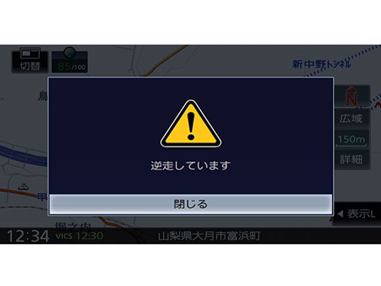 �ʑ��i�r MDV-D307W