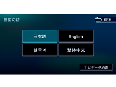 �ʑ��i�r MDV-D707BT