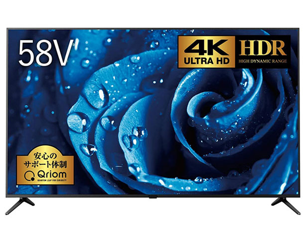 �L�����I�� QRC-58W4K [58�C���`] �̐��i�摜