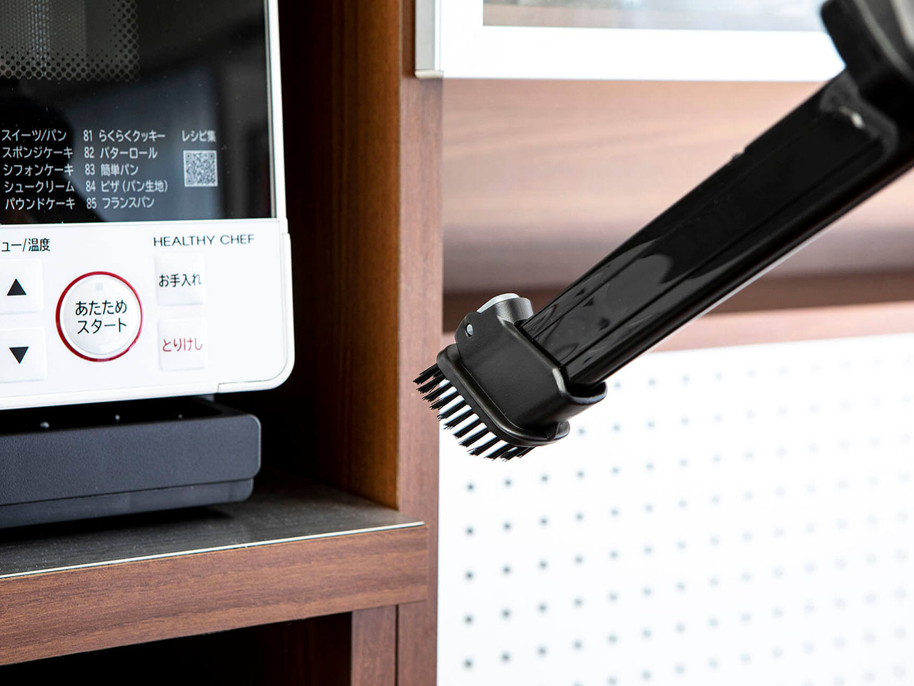 ���N����X�e�B�b�N PV-BL20G