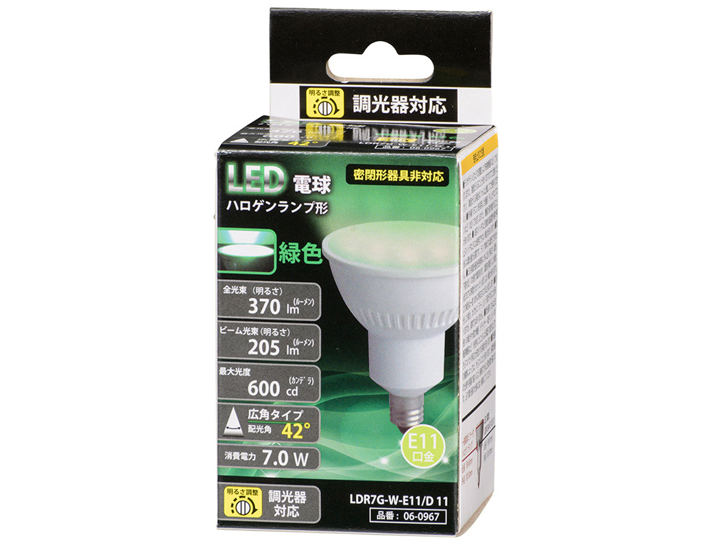 LDR7G-W-E11/D 11 [�ΐF] �̐��i�摜