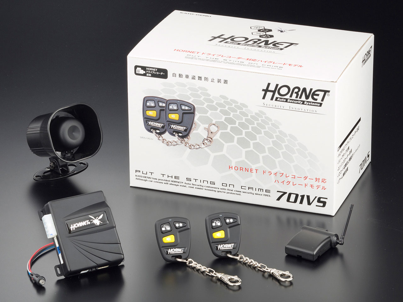 HORNET 701VS の製品画像