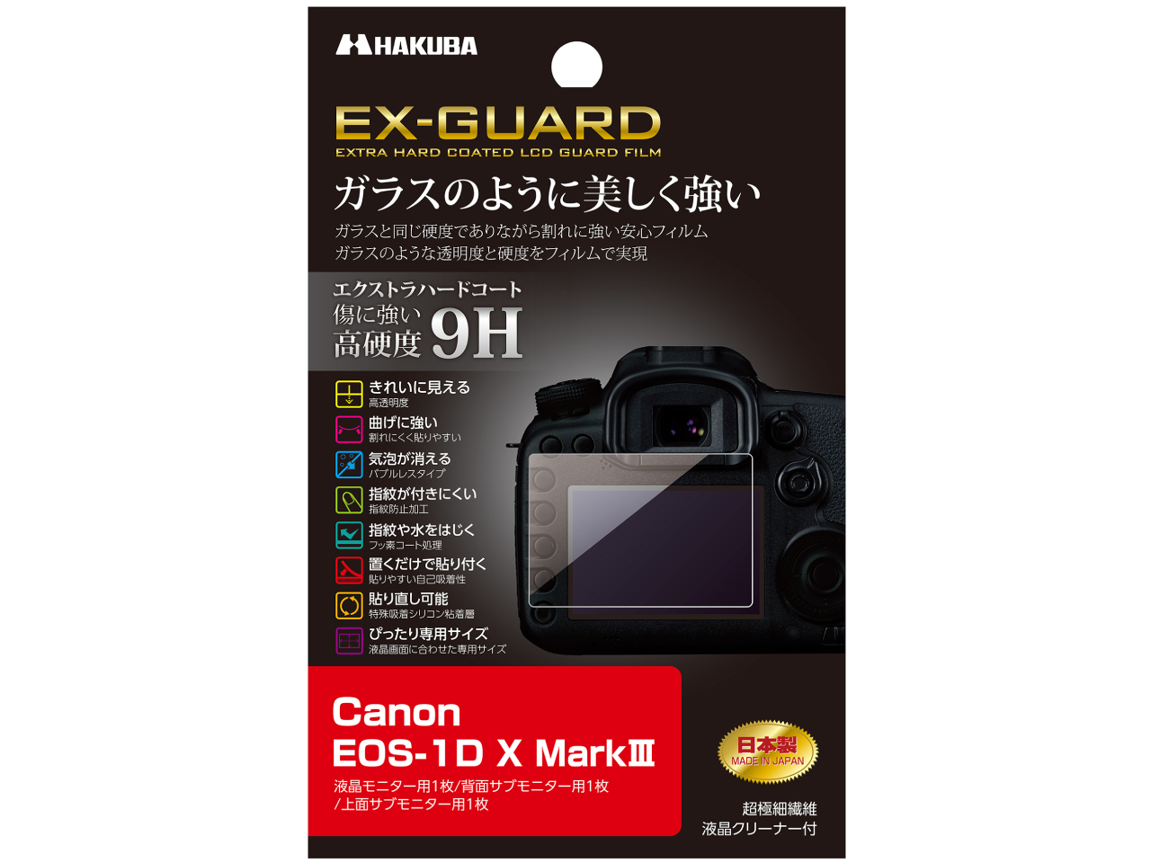 EXGF-CAE1DXM3 �̐��i�摜