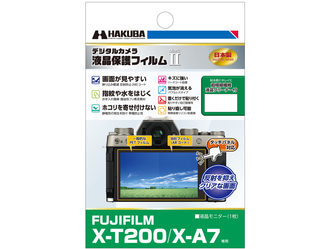 DGF2-FXT200 �̐��i�摜