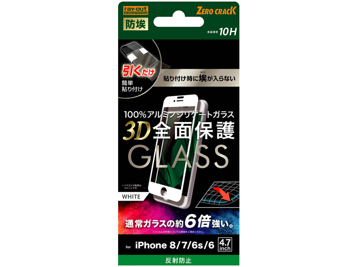 RT-P7S6RFG/BHW [�z���C�g] �̐��i�摜