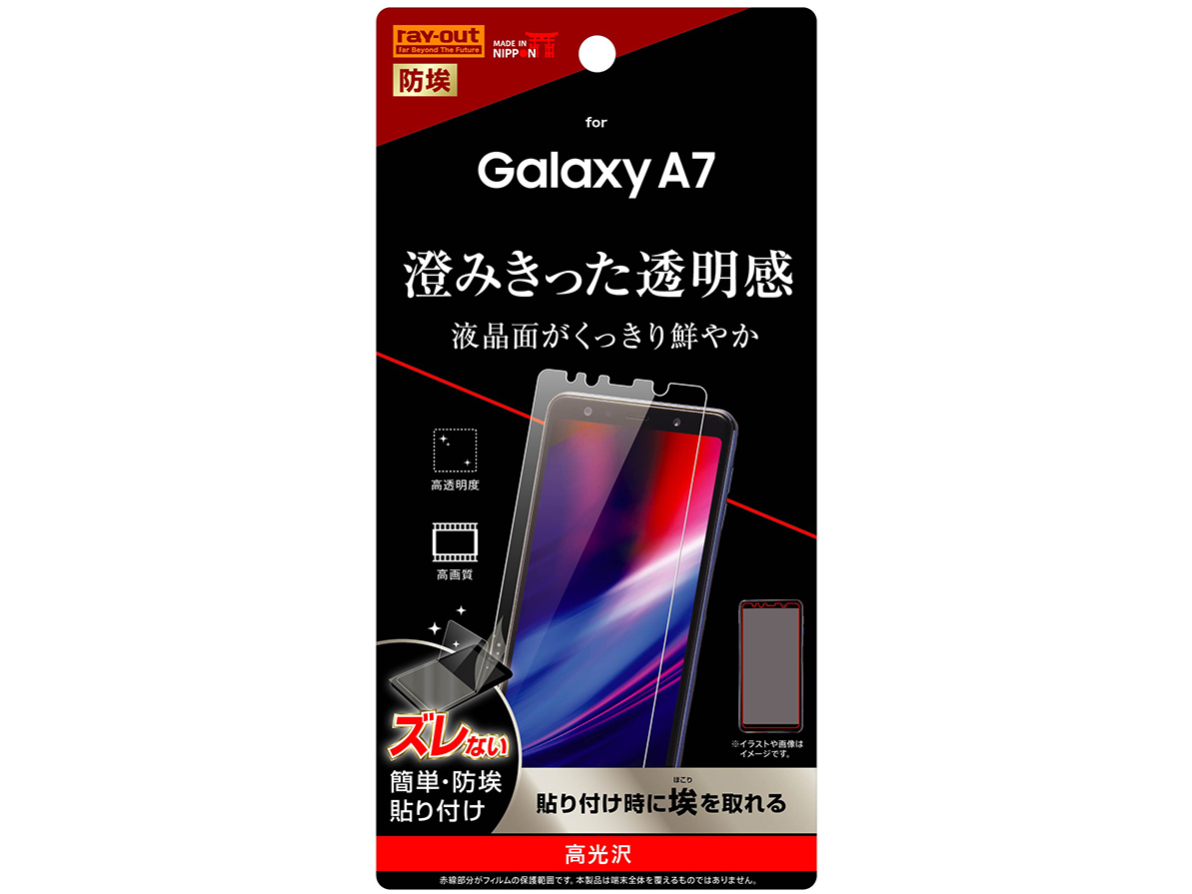 RT-GA7F/A1 �̐��i�摜