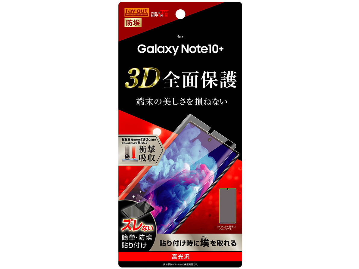 RT-GN10PF/WZD �̐��i�摜