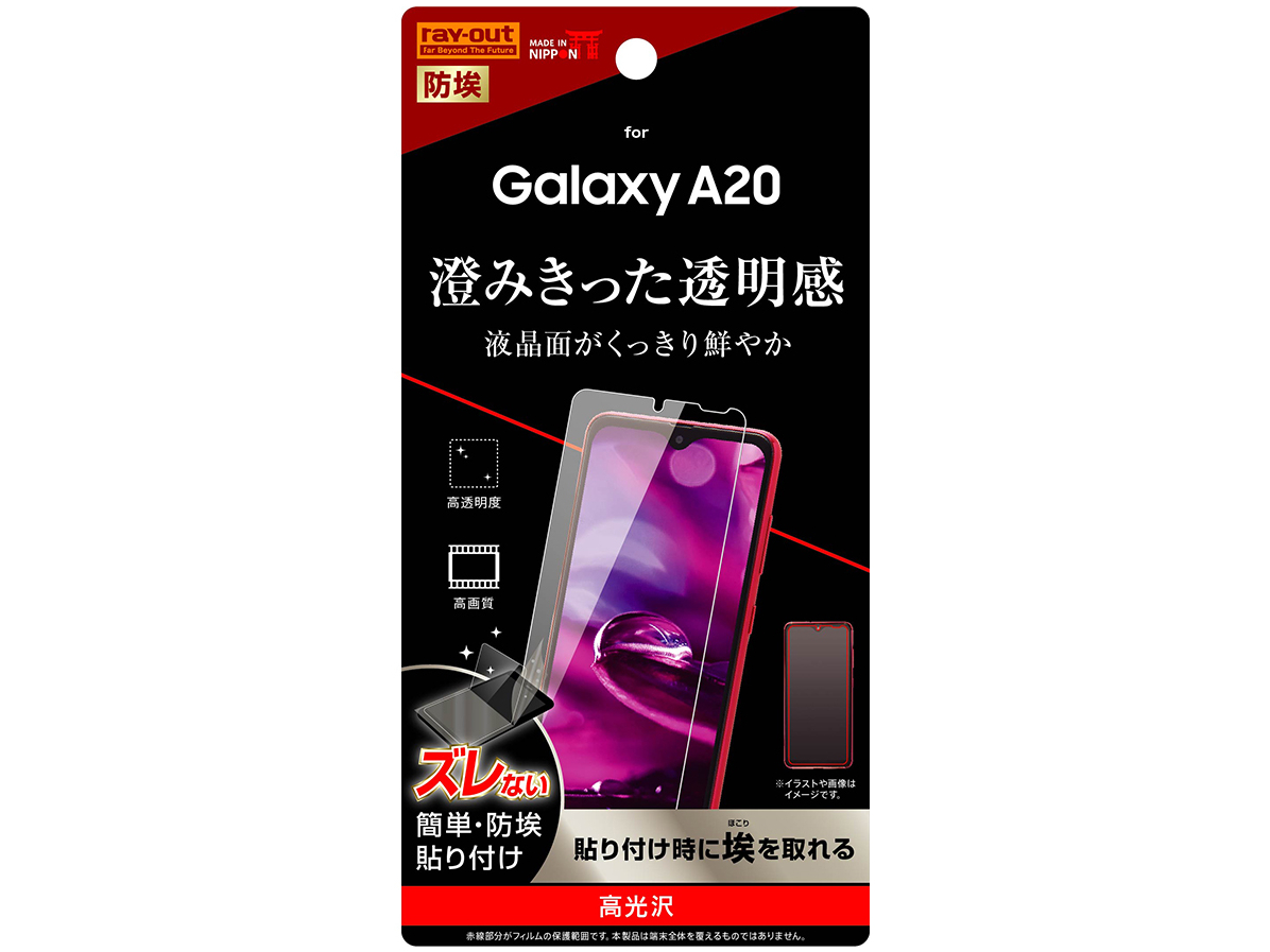 RT-GA20F/A1 �̐��i�摜