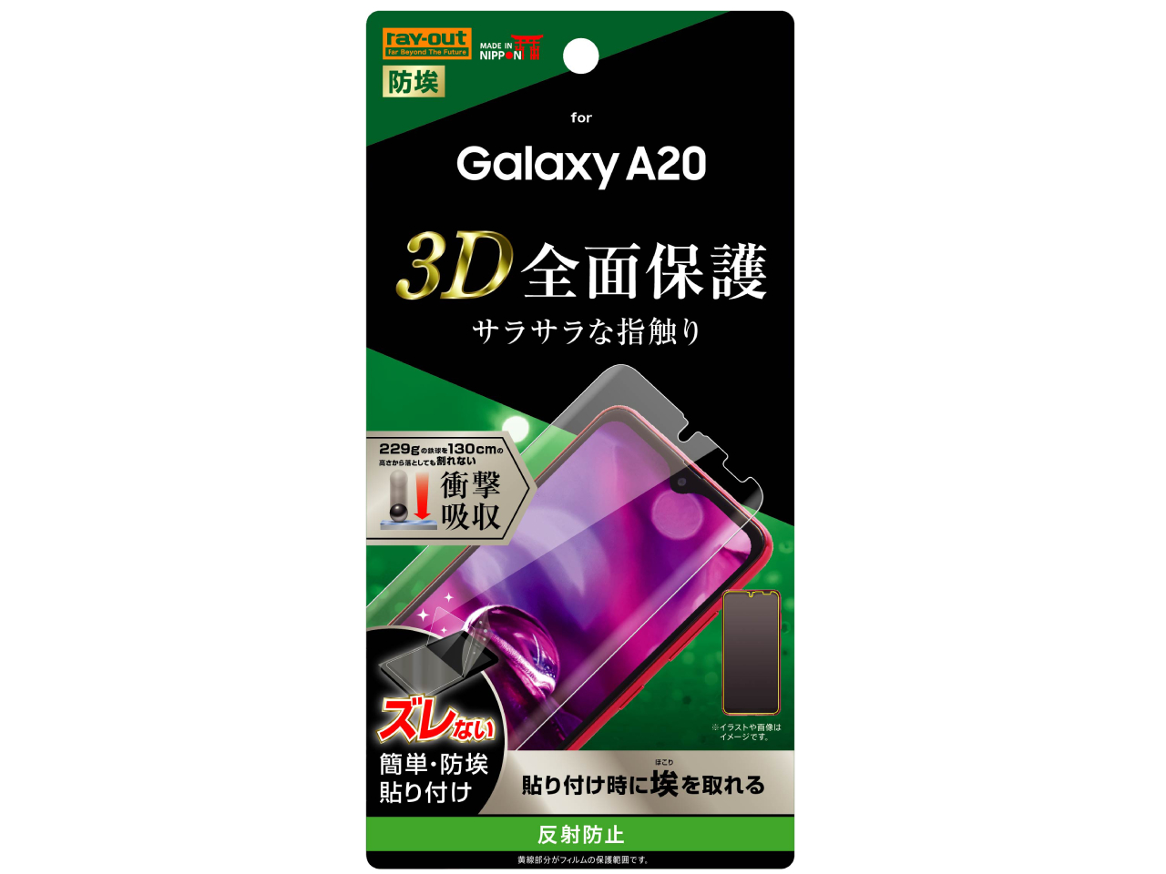 RT-GA20F/WZH �̐��i�摜